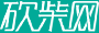 闻辉